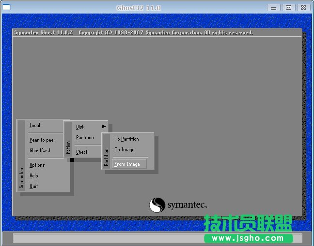 系統之家WinXP系統sp3企業純凈版安裝的圖文全過程(2)