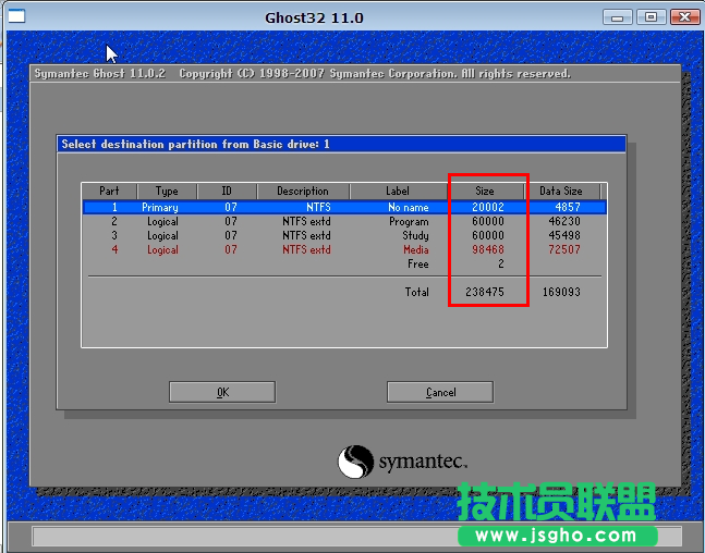 系統之家WinXP系統sp3企業純凈版安裝的圖文全過程(7)
