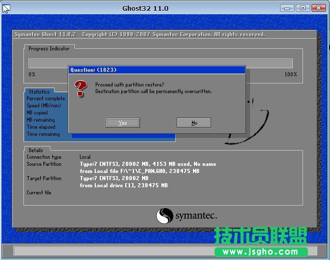 系統之家WinXP系統sp3企業純凈版安裝的圖文全過程(8)
