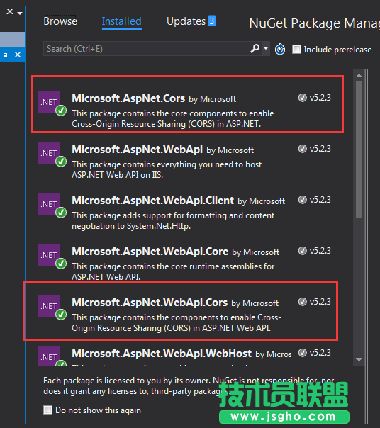 WebApi2 文件圖片上傳與下載功能詳解