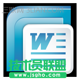 word批量添加書(shū)簽 三聯(lián)