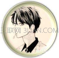 word中怎么設(shè)計圓形頭像