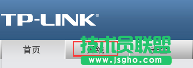 商用無線AP FAT模式如何設置
