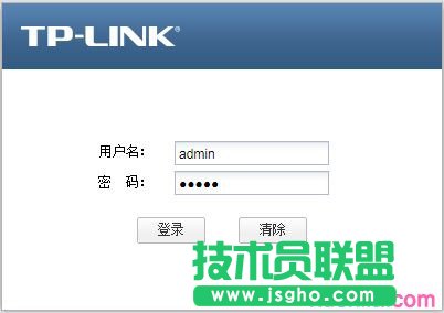 商用無線AP FAT模式如何設置