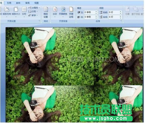 怎么設置word背景圖片 word背景圖片設置方法介紹