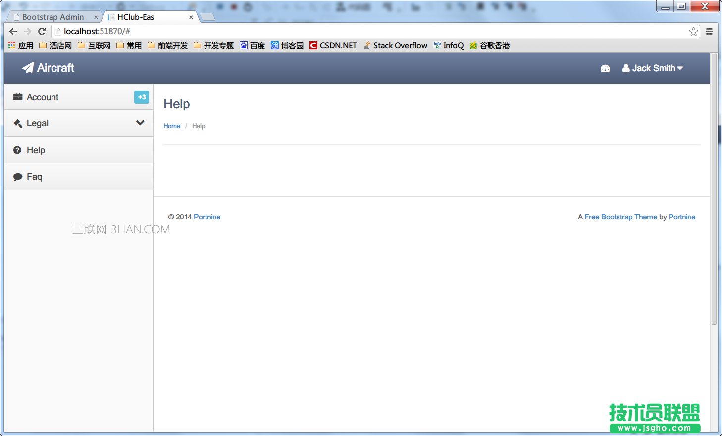 ASP.NET MVC Admin主頁快速構建 三聯