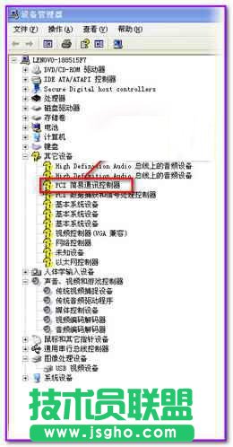 小技巧教你在蘋果電腦安裝系統之家WinXP系統(8)