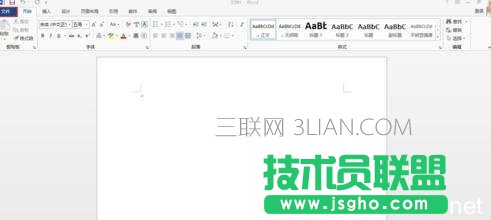 怎么提高Word2013的啟動速度 三聯