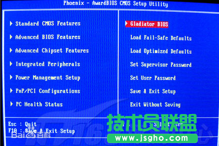 電腦公司W(wǎng)inXP系統(tǒng)進不了bios是什么原因？
