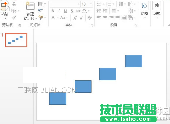 ppt怎么制作流程圖 ppt流程圖制作方法2