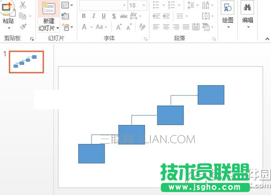 ppt怎么制作流程圖 ppt流程圖制作方法4