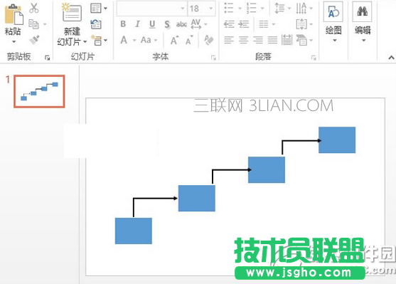 ppt怎么制作流程圖 ppt流程圖制作方法8