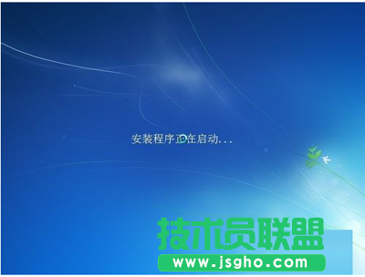 番茄花園WinXP系統升級到win7系統最簡單的操作方法(6)