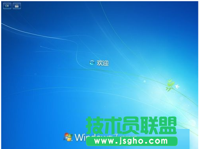 番茄花園WinXP系統升級到win7系統最簡單的操作方法(13)