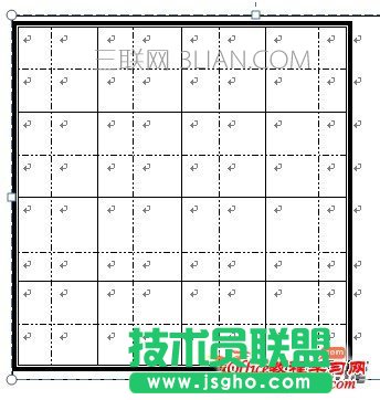 怎么在word中制作米字格