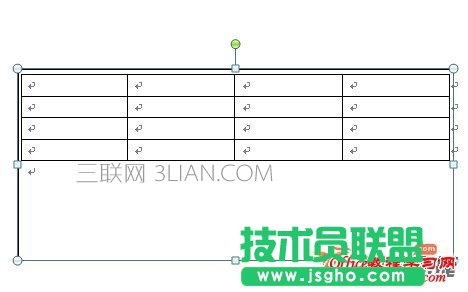 怎么在word中制作米字格 三聯(lián)