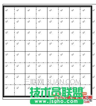 怎么在word中制作米字格