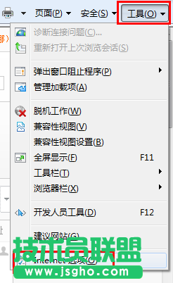 如何清除保存系統之家WinXP系統ie瀏覽器的密碼？