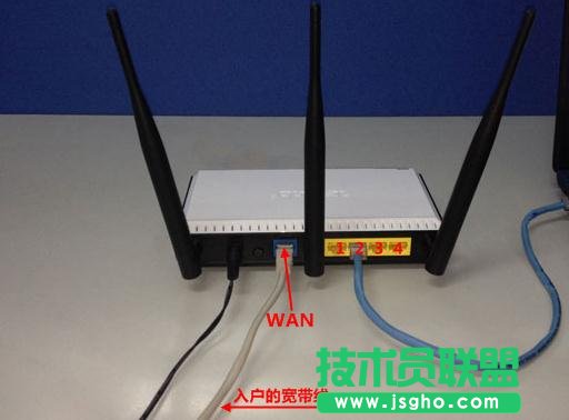 tplink886n路由器如何設(shè)置