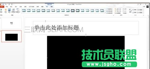 ppt2013如何嵌入視頻文件