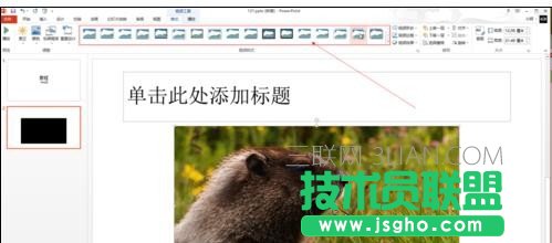 ppt2013如何嵌入視頻文件
