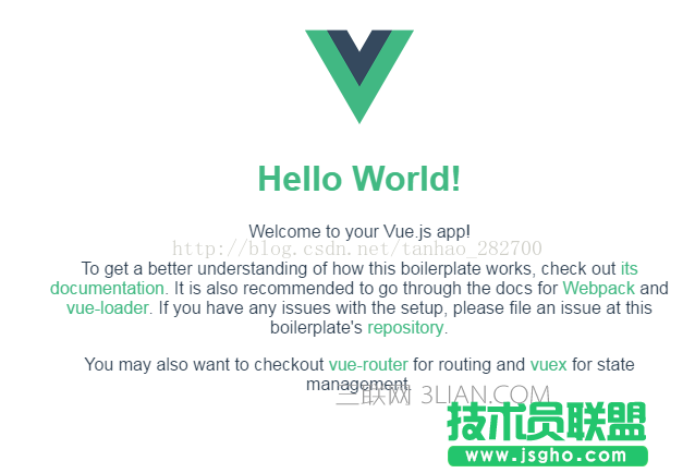 vue-cli快速構建項目以及引入bootstrap、jq教程