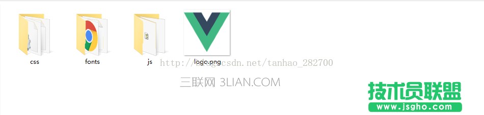vue-cli快速構建項目以及引入bootstrap、jq教程