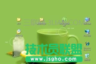 如何將Word圖標放到桌面上 三聯