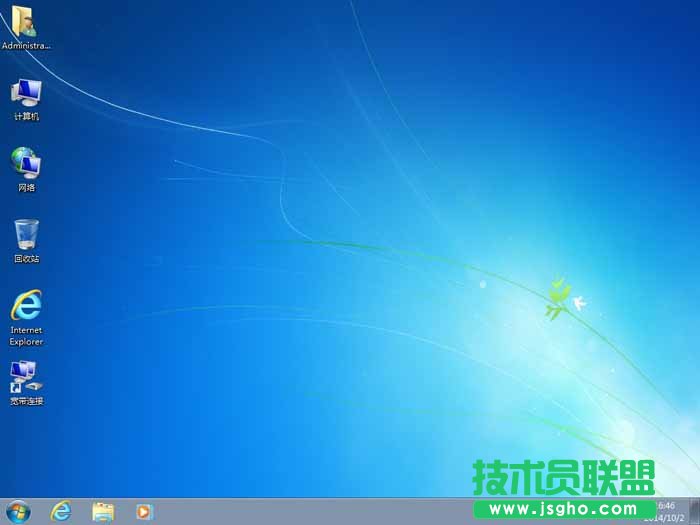 無憂一鍵系統如何重裝雨林木風WinXP系統的方法(3)