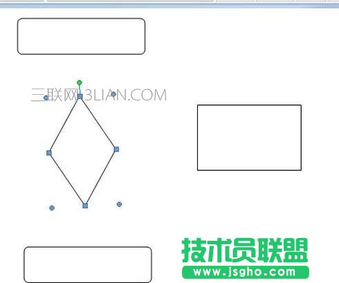word怎么做流程圖的方法