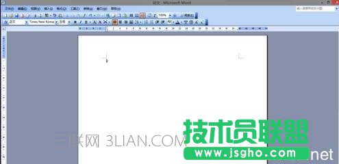 word中怎樣制作目錄的兩種方法