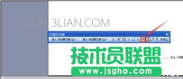 word中怎樣制作目錄的兩種方法