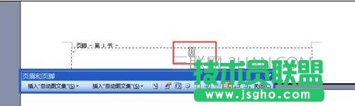 word中怎樣制作目錄的兩種方法
