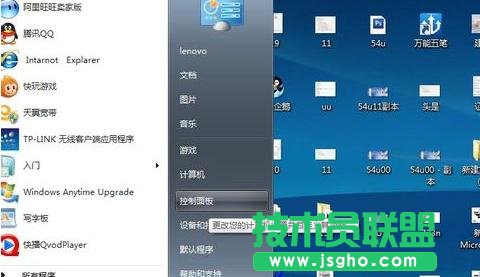 tplink迷你路由器怎么設置