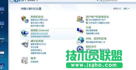 tplink迷你路由器怎么設置