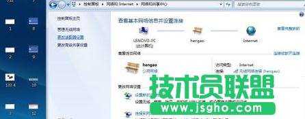 tplink迷你路由器怎么設置