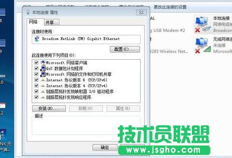 tplink迷你路由器怎么設置