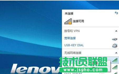 tplink迷你路由器怎么設置