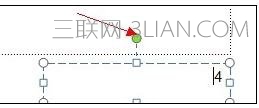 ppt頁碼大小怎么設置