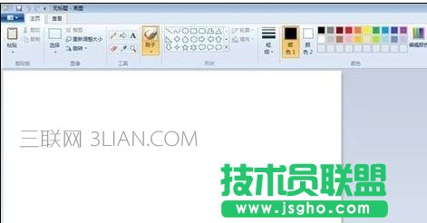 怎么把word文字轉成圖片的方法