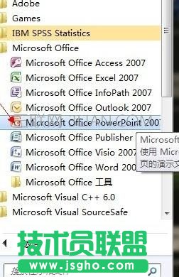 ppt怎么自己制作動(dòng)畫 三聯(lián)