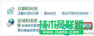 一鍵重裝系統(tǒng)