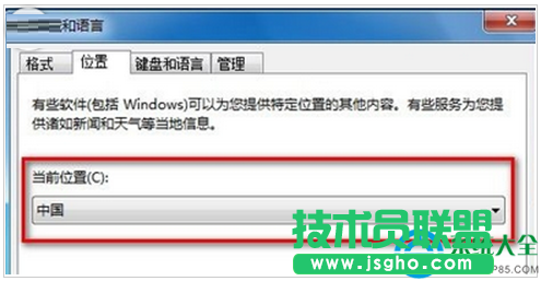 一鍵重裝系統(tǒng)