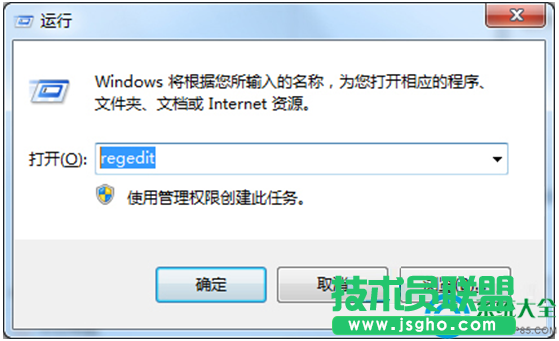 Win7系統屏保功能啟用不了怎么辦？   三聯