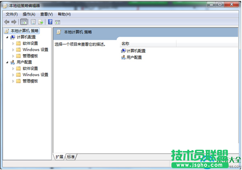 一鍵重裝系統(tǒng)
