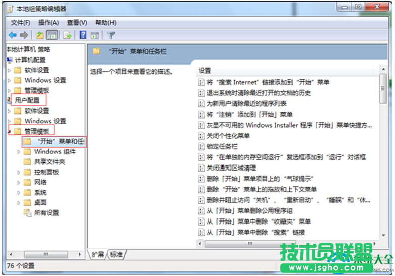 一鍵重裝系統(tǒng)