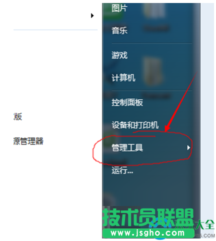 一鍵重裝系統(tǒng)
