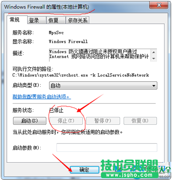 一鍵重裝系統(tǒng)