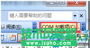 一鍵重裝系統(tǒng)