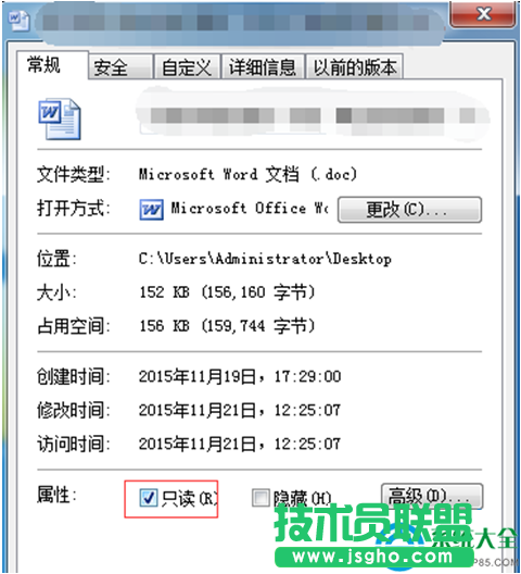 一鍵重裝系統(tǒng)